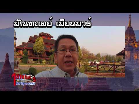 1 ล้านไมล์ไปกับ จิรายุ ห่วงทรัพย์ ตอนที่ 73