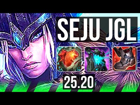 SEJUANI vs SYLAS (JGL) | KR Master | 25.20