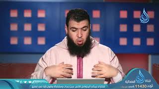 صورة فهم سورة الناس 3ح23 المعوذتان  الدكتور شريف طه يونس