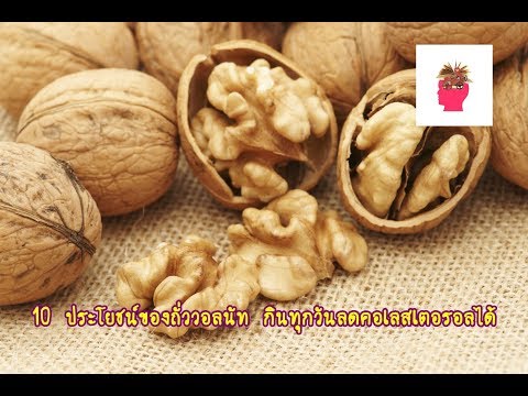 และเพิ่มสมาชิกหนา วางค้อนของ ธ อร์ใน Barnaul ซื้อ