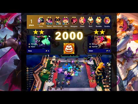 2000+ Sugar Stacks Victory! Gwen & Fiora Hyper Carry in TFT