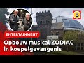 Naar theater in een voormalige gevangenis: het kan binnenkort ? | Omroep Brabant