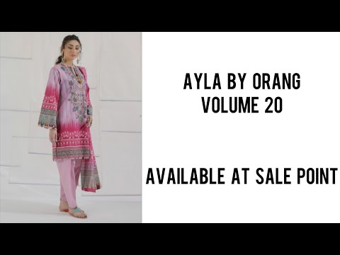 Ayla by Orang | 3/PC Printed Lawn Suit with Dori Silk Dupatta Available | WhatsApp: ‪+92 3137055720‬