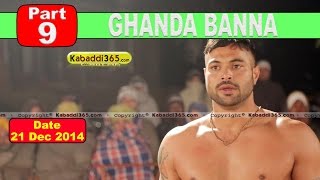 Ghanda Banna (Bathinda) Kabaddi Tournament 21 Dec 2014 Part 1 by Kabaddi365.com