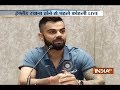 Top 20 Reporter | 24th May, 2017 ( Part 3 )
