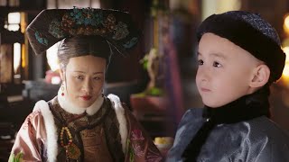 Download lagu 3岁皇子随口一句话，竟让如懿成功拉拢甄嬛，瞬间震慑后宫！ mp3
