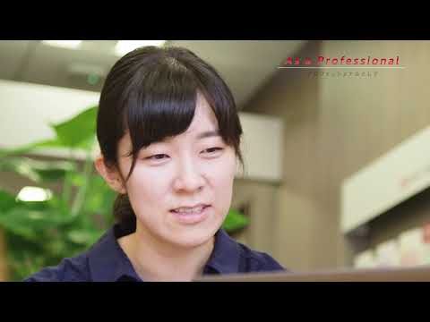 新卒採用Special movie「As a Professional～プロフェッショナルとして」Researcher02／三菱UFJリサーチ＆コンサルティング_三菱ＵＦＪリサーチ＆コンサルティング株式会社