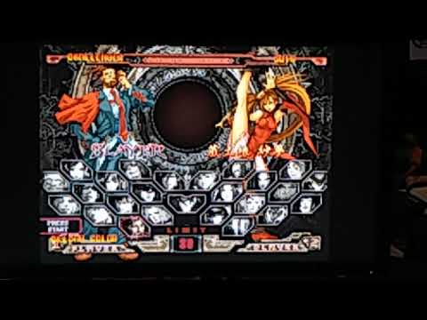 Frosty Faustings XI: GGXX:AC+R Pool E1: Teresa vs DaveO