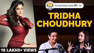 Tridha Choudhury On Her Acting Career | Aashram Ki Babita | The Ranveer Show हिंदी 49