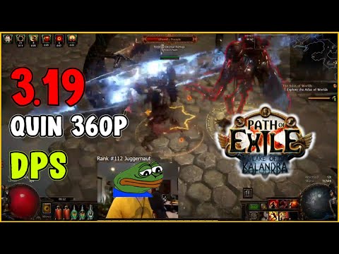 ⚡ POE 3.19 ⚡ Quin 360p DPS