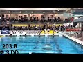 Brenna Short MA State Finals 1 meter