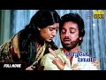 Vaazhvey Maayam Full Movie HD Kamal Haasan Sridevi Sripriya Gangai Amaran