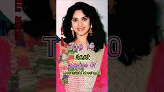 Download lagu Top 10🥰❤️ Best Movies Of menakshi sheshadri।।। Bollywood Hindi Movie Cinema mp3 Download lagu Top 10🥰❤️ Best Movies Of menakshi sheshadri।।। Bollywood Hindi Movie Cinema mp3