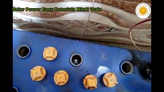 The Solar System Song With Lyrics Vtomb