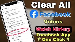 Download lagu How To Clear All Facebook History | facebook watch video history delete | fb watch video delete mp3