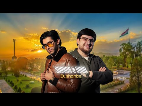 Shoh ft Sorboni Mustafo - Dushanbe ( Official music video ) 2026 