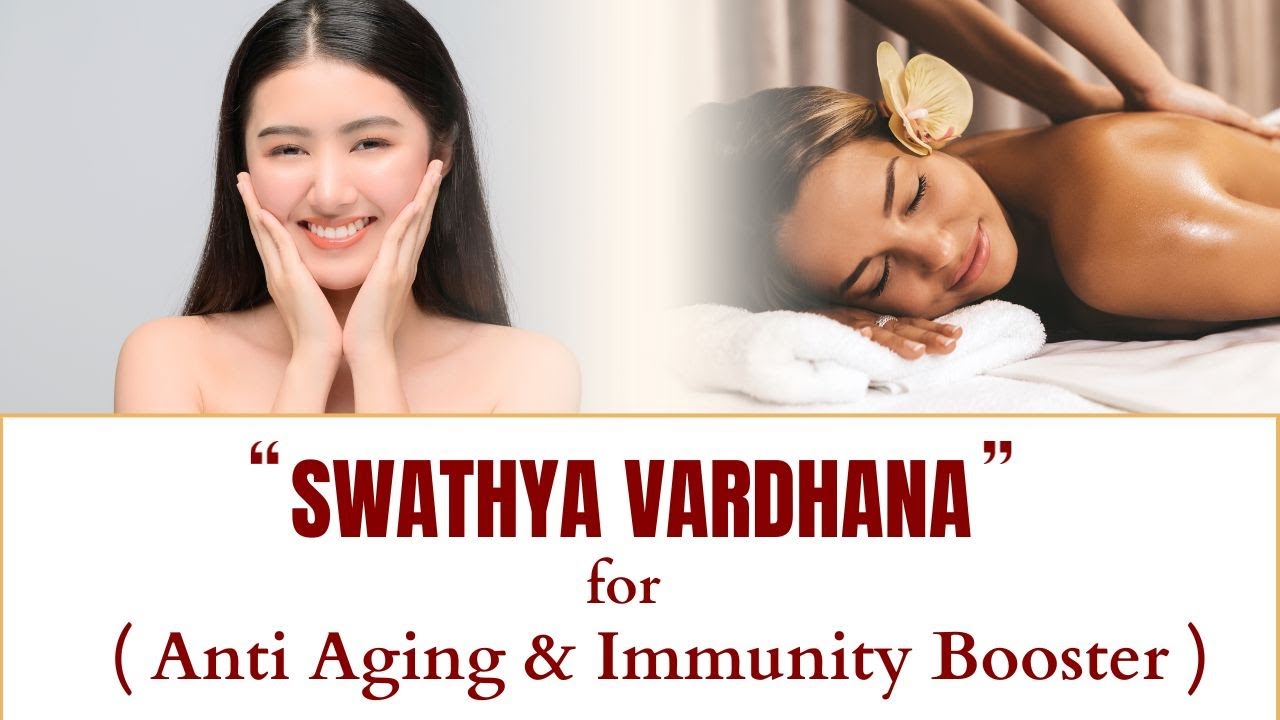Watch Swasth Vardhan Treatment