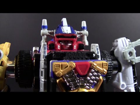 DX Daibouken (Random Review)