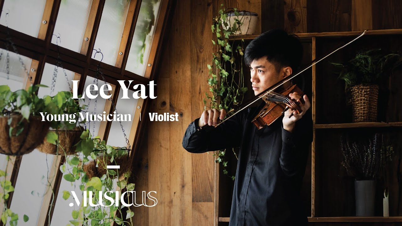THIS IS MUSICUS x LEE YAT