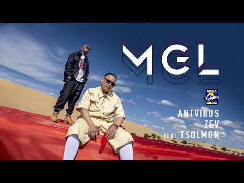 AntiVirus & ZEV ft Tsolmon/Voice of Mongolia/ - MGL (Official Music Video)