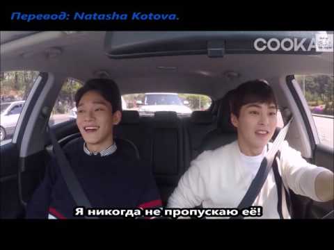 [RUS SUB] 160507 Travel Without Manager BTS (Xiumin  Chen) - EXO and Descendants of the Sun OST