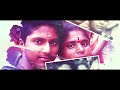 Amma Lyric Video Amma I Love You Amma Nanna E Januma Mandya Boy S