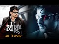 Billa 4K Teaser Re Releasing On Oct 23 Prabhas