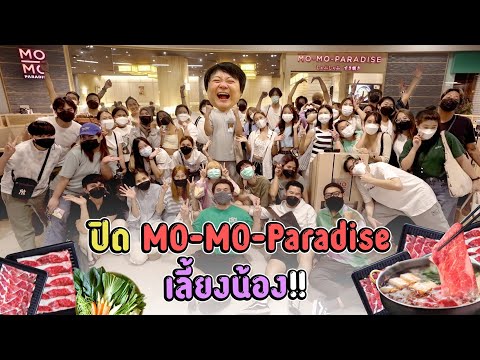 Como Mo-Mo-Paradise 50 dias atrás?!