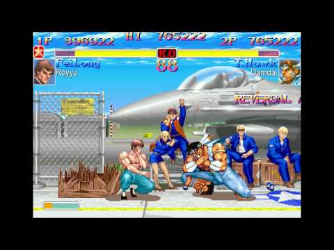 Royyu vs Damdai - 9-18-2013
