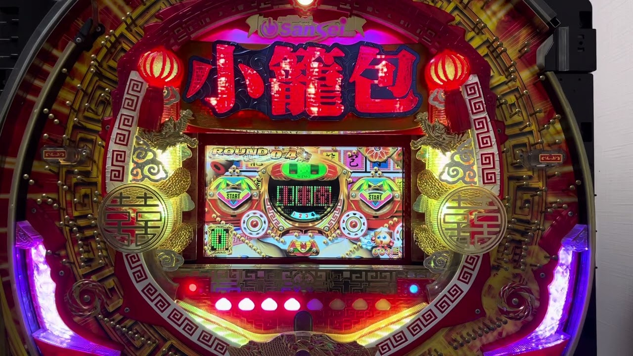 Youtube ショウロンポウ