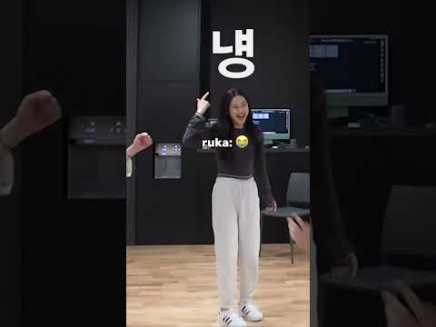 ruka, pharita and ahyeon playing a high note Challenge #babymonster #ahyeon￼