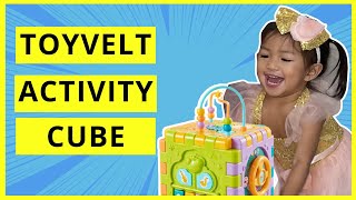 Toyvelt Activity Cube | Avery's Playhouse
