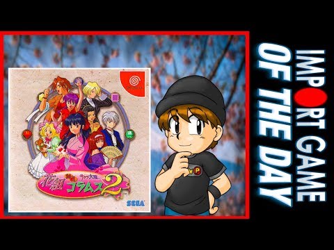 Import Game of the Day | Sakura Wars Columns 2 (Dreamcast)