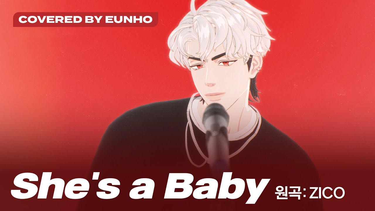 ウノ(EUNHO / PLAVE)