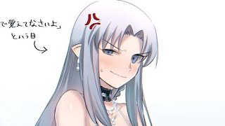 reviving 3D waifu love with gacha rolls