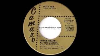 Ronnie Rinard And The Shadows - Tiger Man [Camaro] 1970 Elvis Presley Cover Rockabilly 45