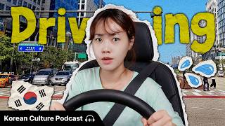 한국에서 인생 첫 차를 샀어요! 🚗 (Buying a Car & Driving in Korea) | Didi's Korean Culture Podcast