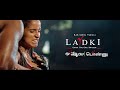Ladki Movie Promo 12 First Indian Martial Arts Film RGV POOJA BHALEKAR RGV S Ladki