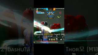 Download lagu #freefire #garenafreefire #freefiremax #shortsviral #gyangaming #totalgaming  #band #facts #funny #f mp3