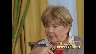 Аросева о романе с Арбузовым. В гостях у Гордона.