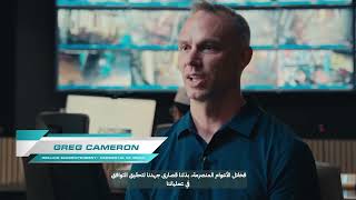 Customer Testimonials