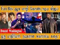 Fan Boy-ஆக மாறி கொண்டாடிய Vijay | Denzel Washington | Pastor dreamer To Actor | The Equali