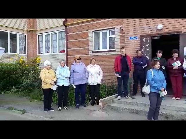 Наш двор - территория добрососедства