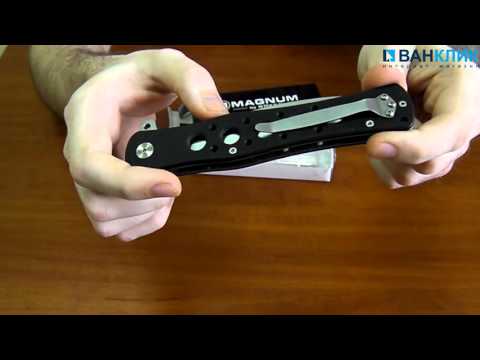 Ніж Boker Magnum Power Knight 01MB221