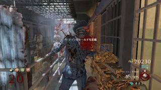 Call of Duty: Black Ops II_20260715185805