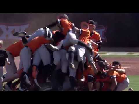 Cowboy Baseball vs Texas Championship Game Highlights (05.28.17)