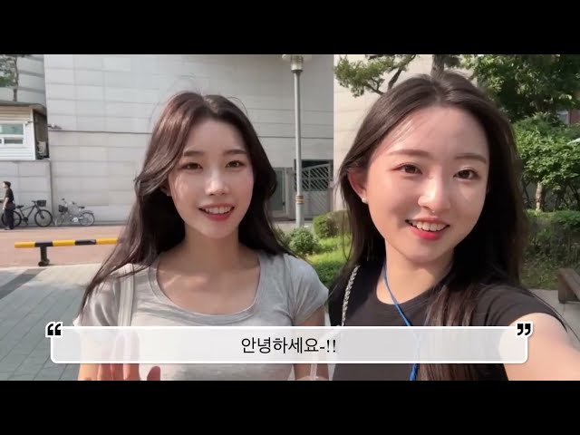 [Vlog] 홍보서포터즈 with.B의 부천대학교 별빛제 즐기기 1편