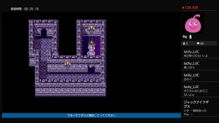 ドラクエ3 初めてのダンジョン行ってみる