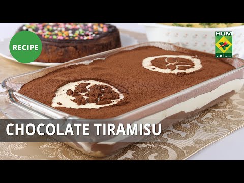 Chocolate Tiramisu Recipe | Food Diaries | Zarnak Sidhwa | Dessert