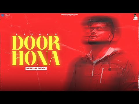 Door Hona